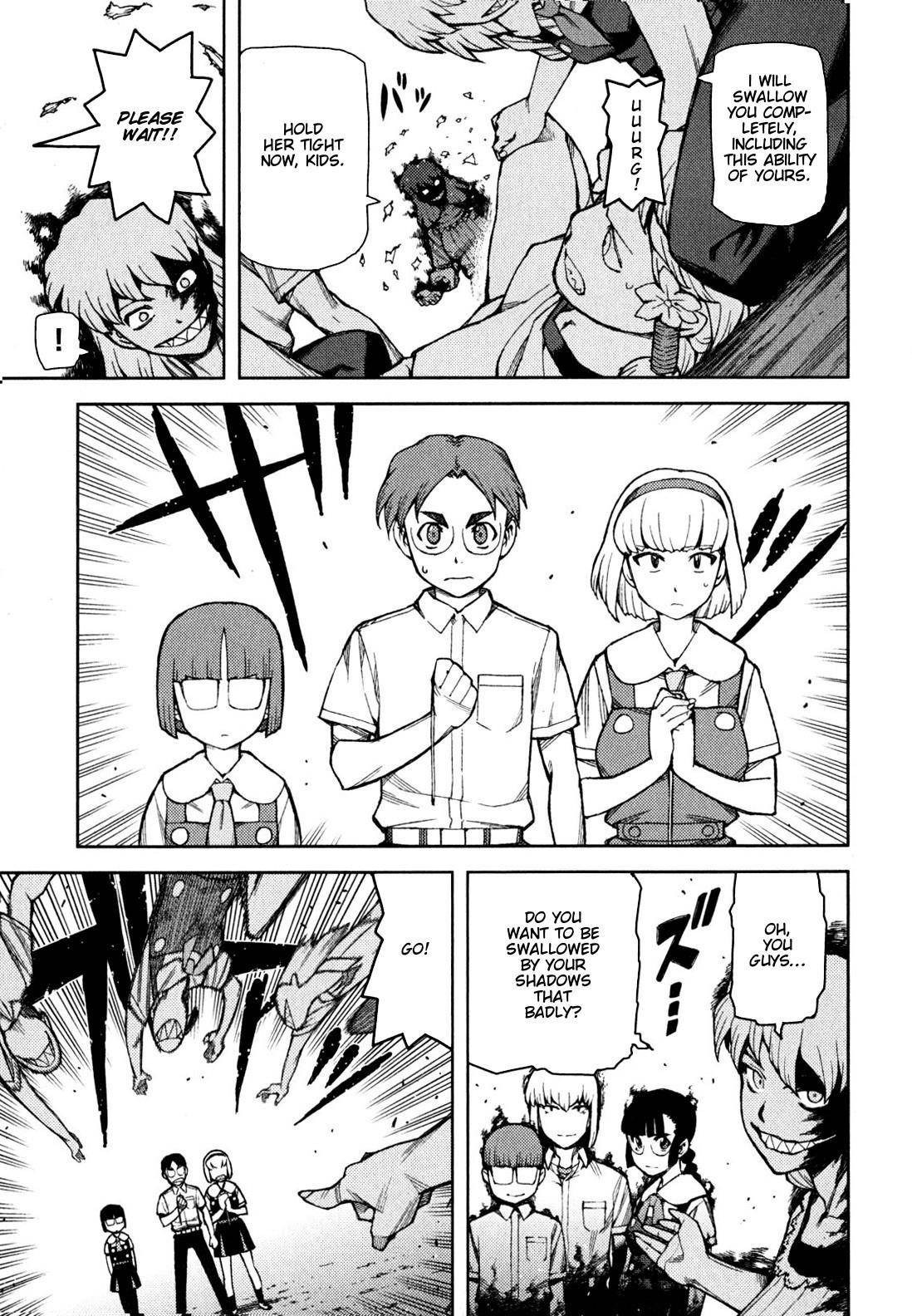 Tsugumomo Chapter 46 - Page 4 in English