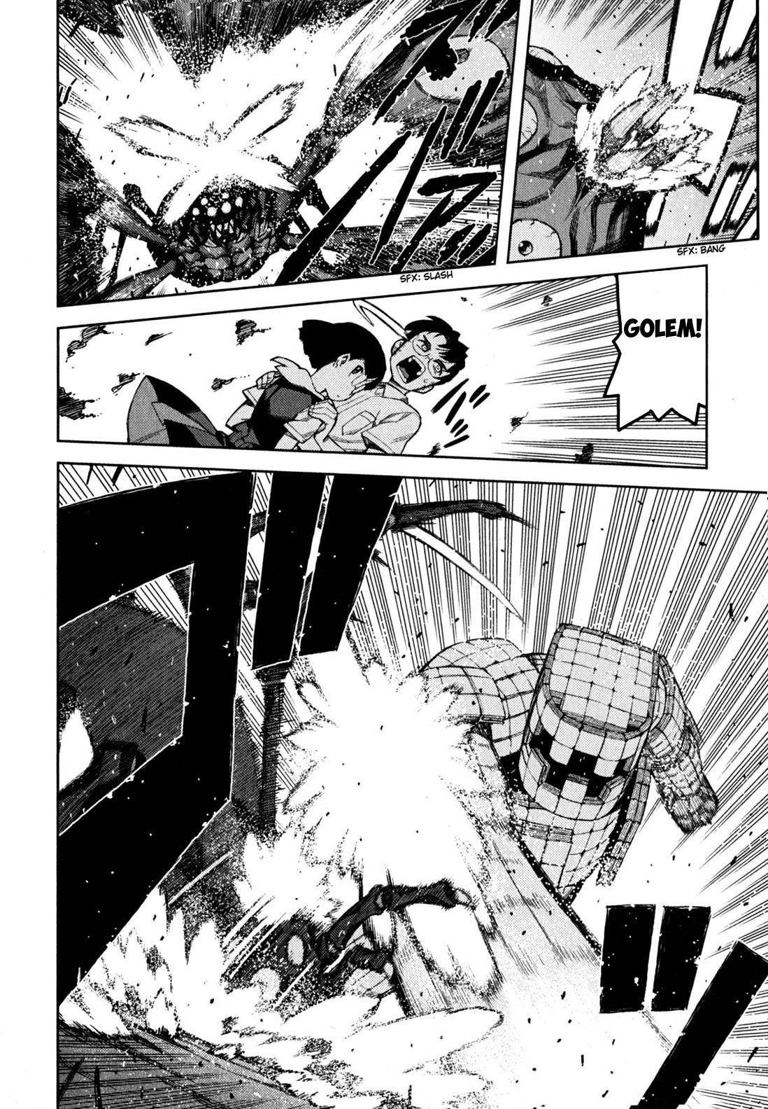 Tsugumomo Chapter 46 - Page 9 in English