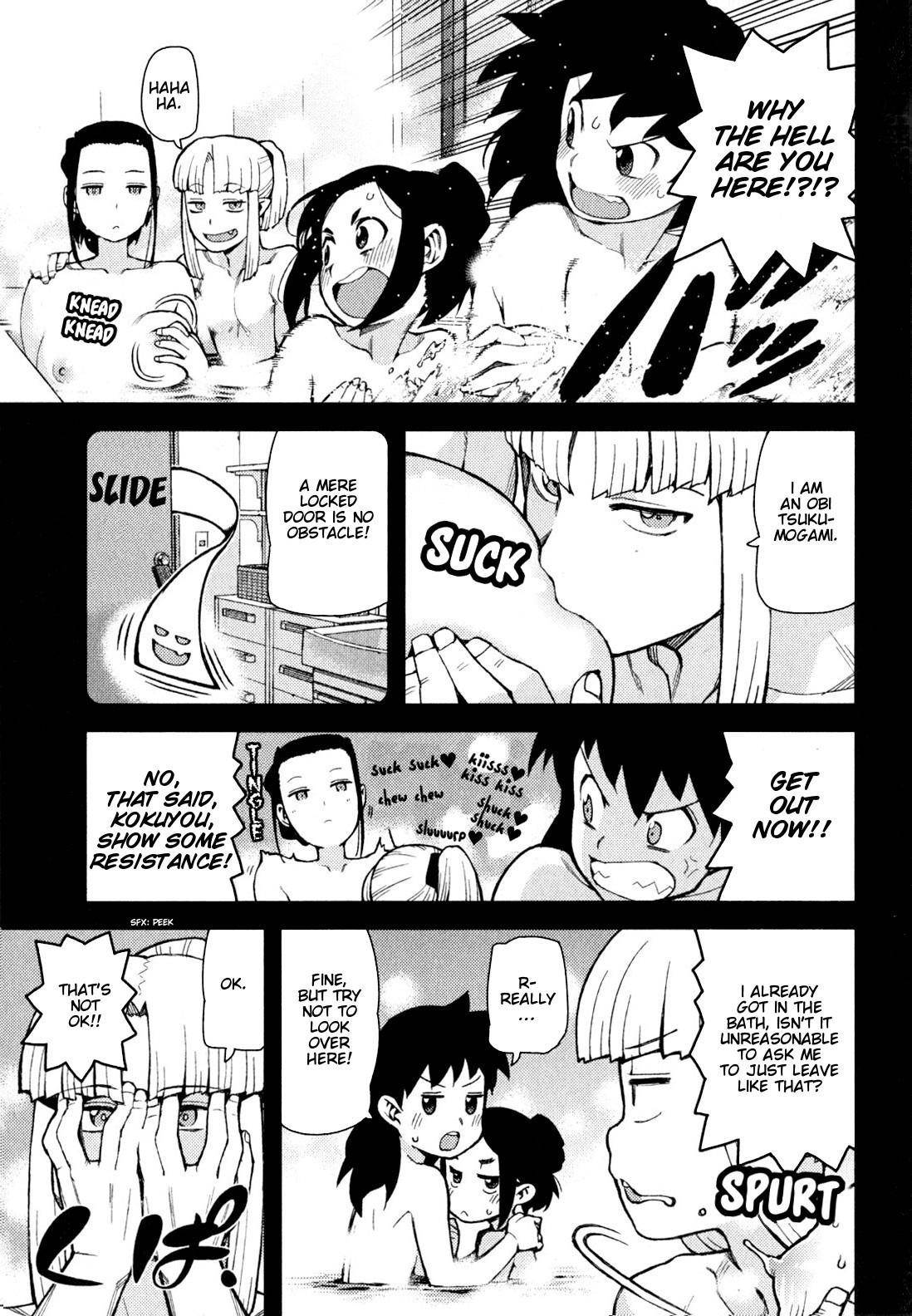 Tsugumomo Chapter 47 - Page 8 in English