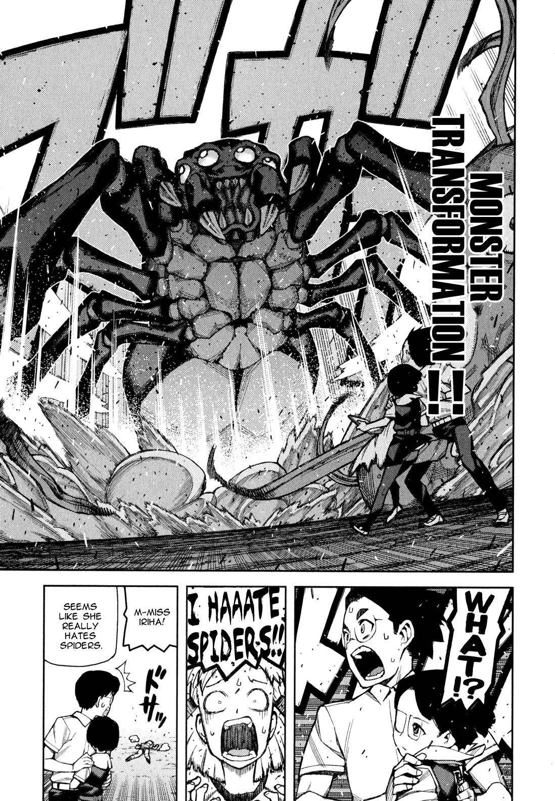 Tsugumomo Chapter 48.2 - Page 6 in English