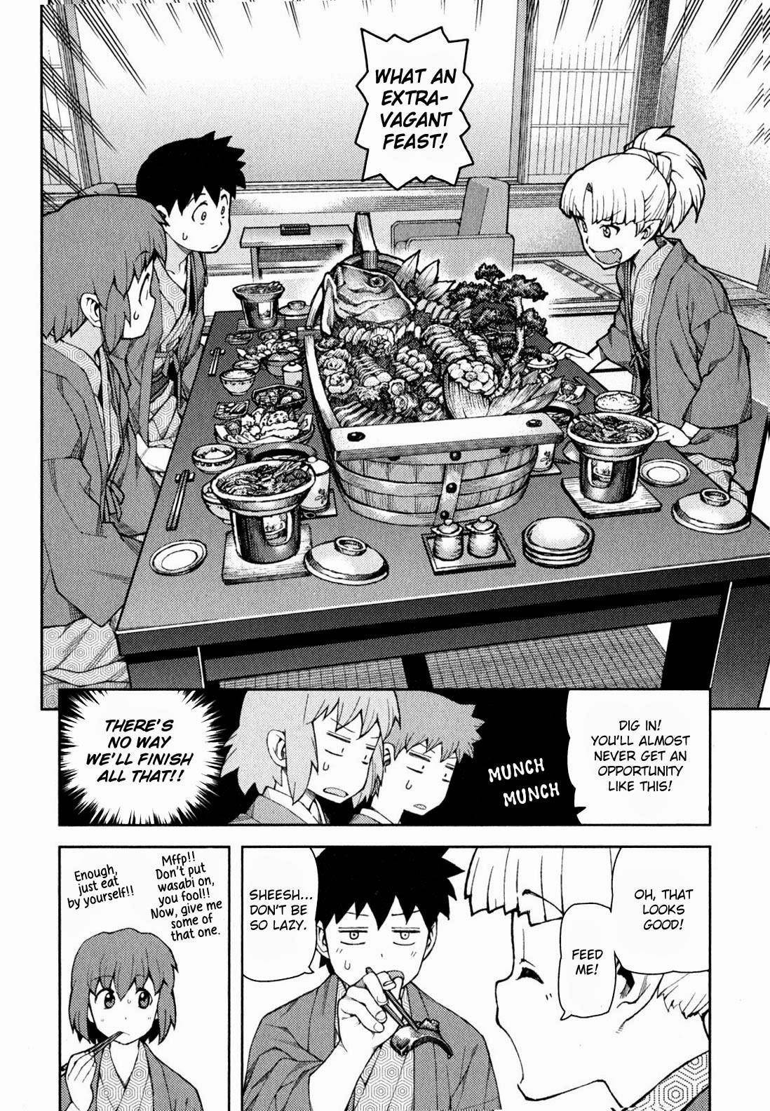 Tsugumomo Chapter 48 - Page 13 in English