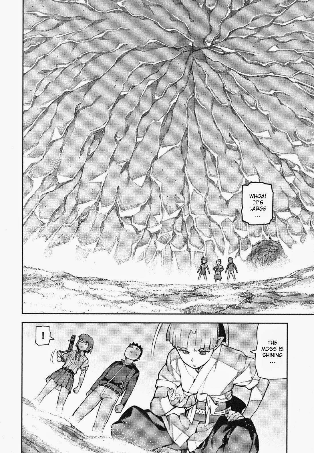 Tsugumomo Chapter 48 - Page 19 in English