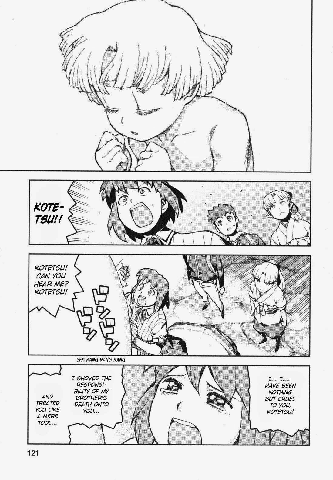Tsugumomo Chapter 48 - Page 22 in English