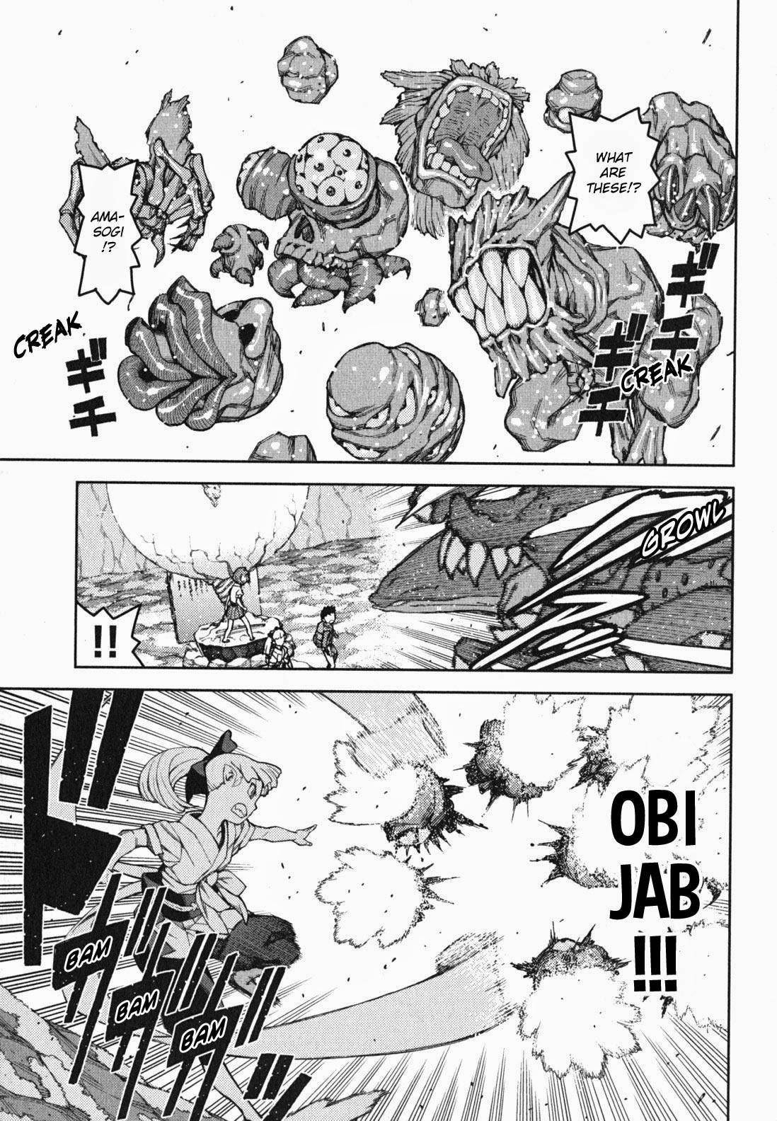 Tsugumomo Chapter 48 - Page 24 in English