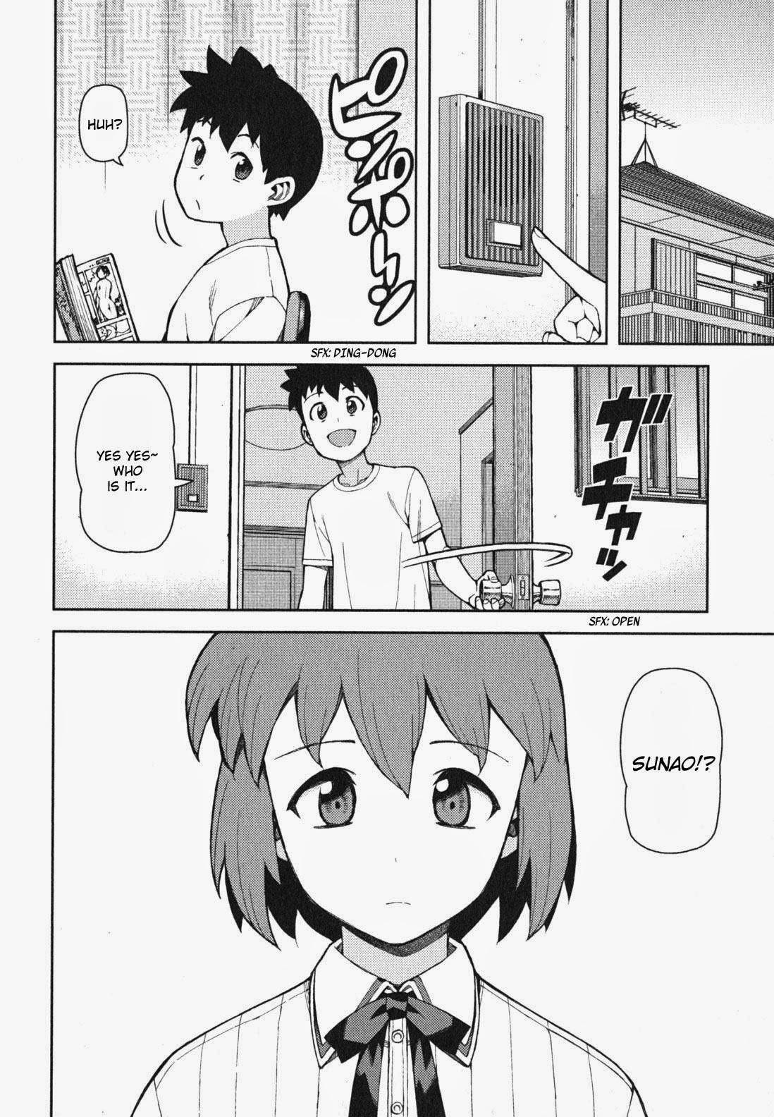 Tsugumomo Chapter 48 - Page 3 in English