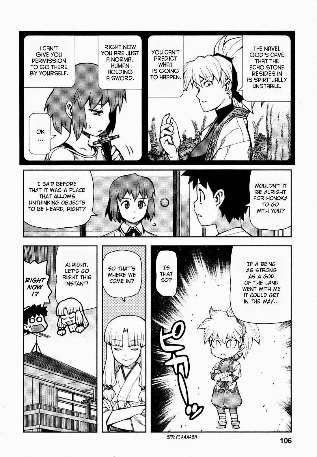 Tsugumomo Chapter 48 - Page 7 in English