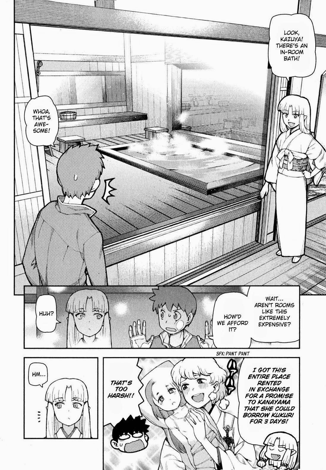 Tsugumomo Chapter 48 - Page 9 in English