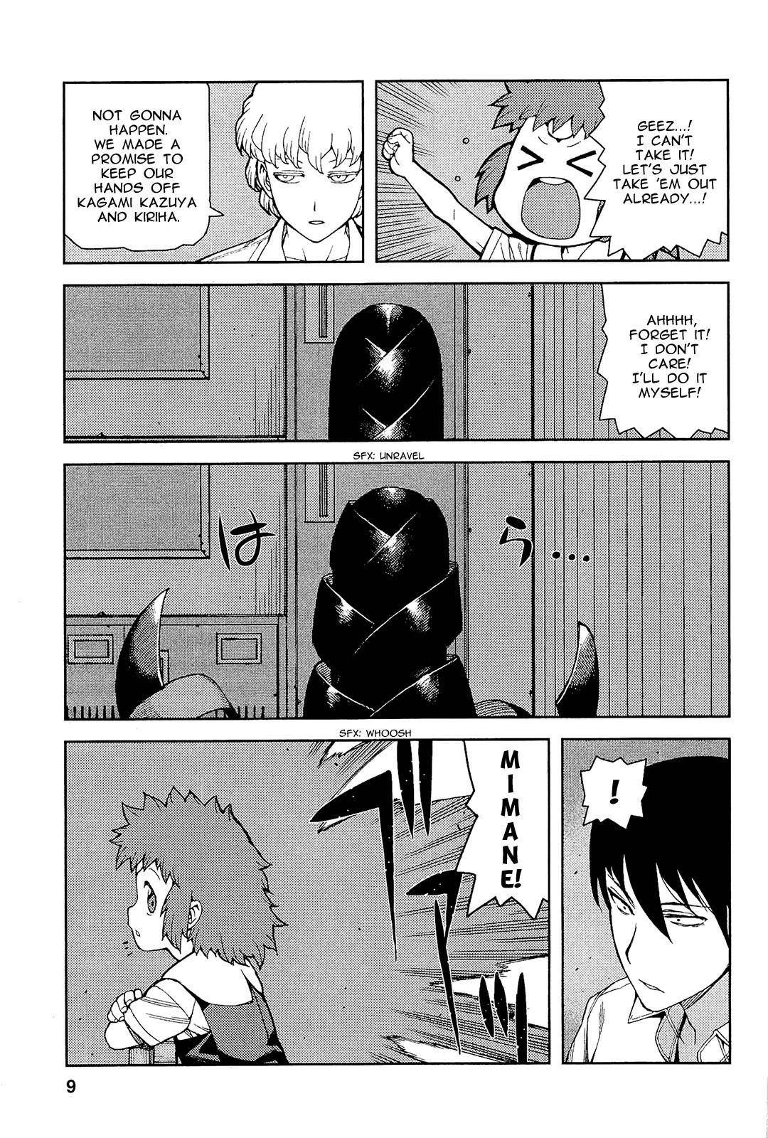 Tsugumomo Chapter 49 - Page 13 in English