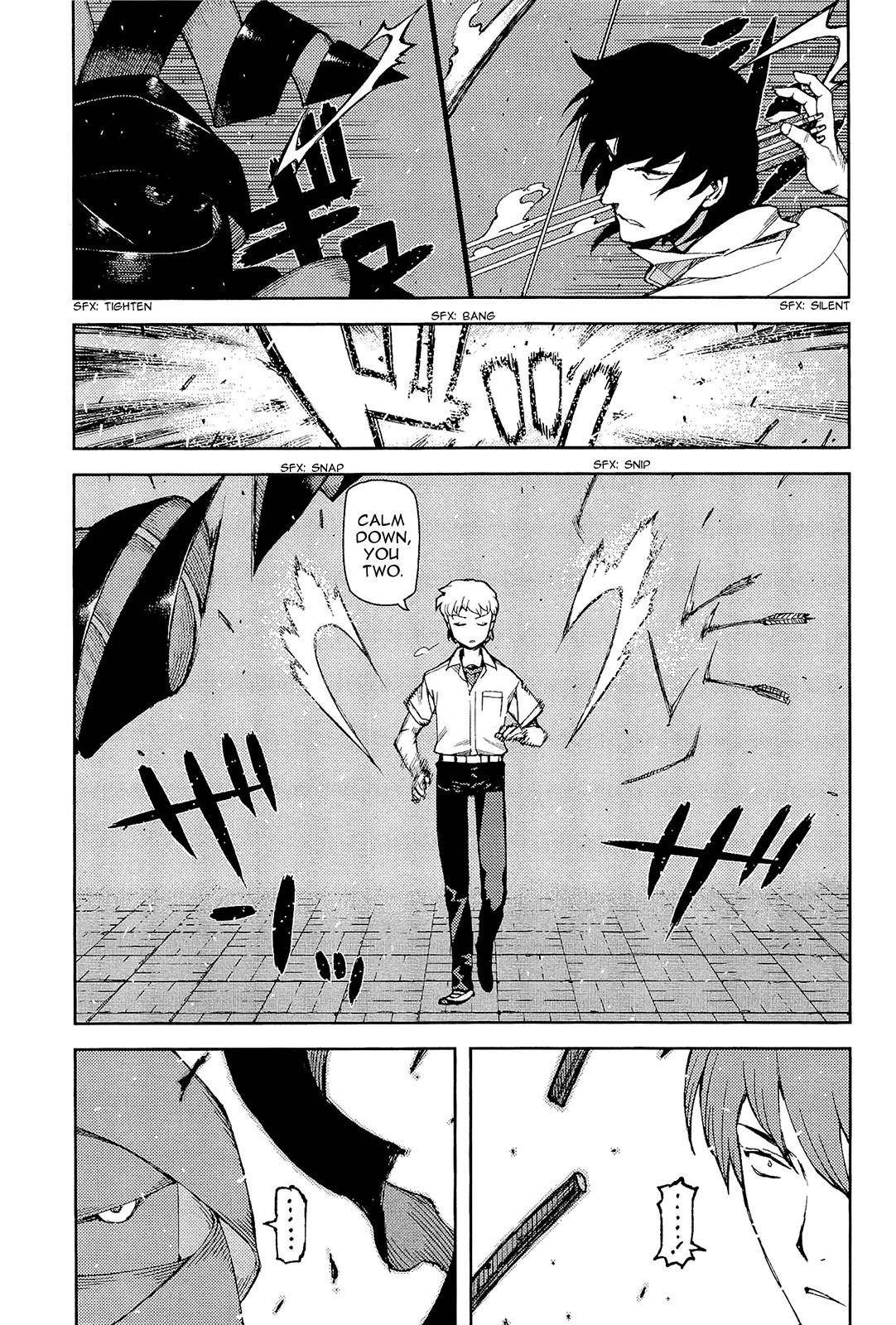 Tsugumomo Chapter 49 - Page 15 in English