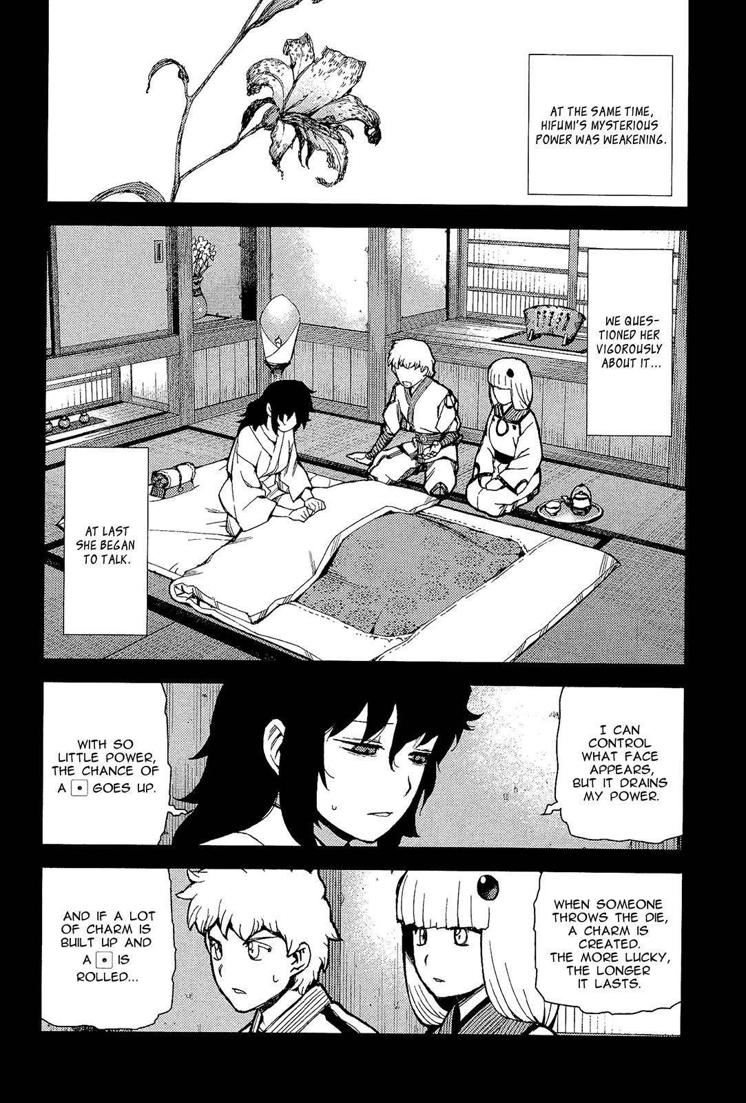 Tsugumomo Chapter 49 - Page 24 in English