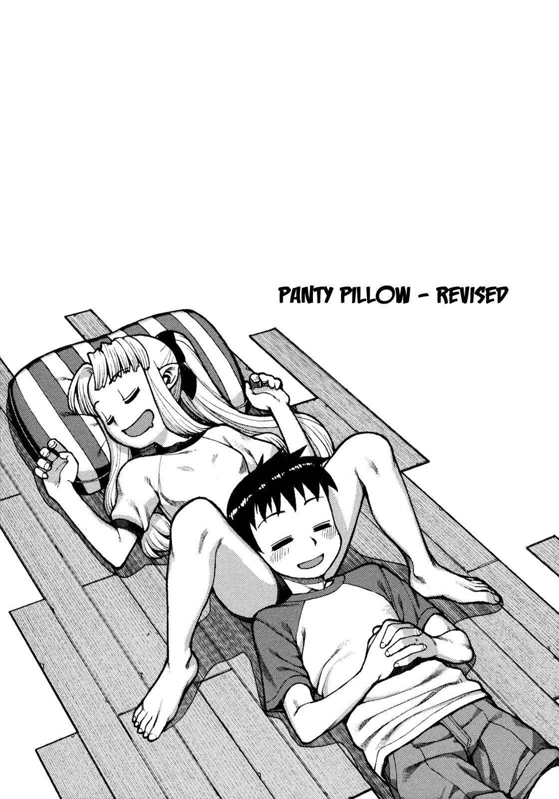 Tsugumomo Chapter 5 - Page 27 in English