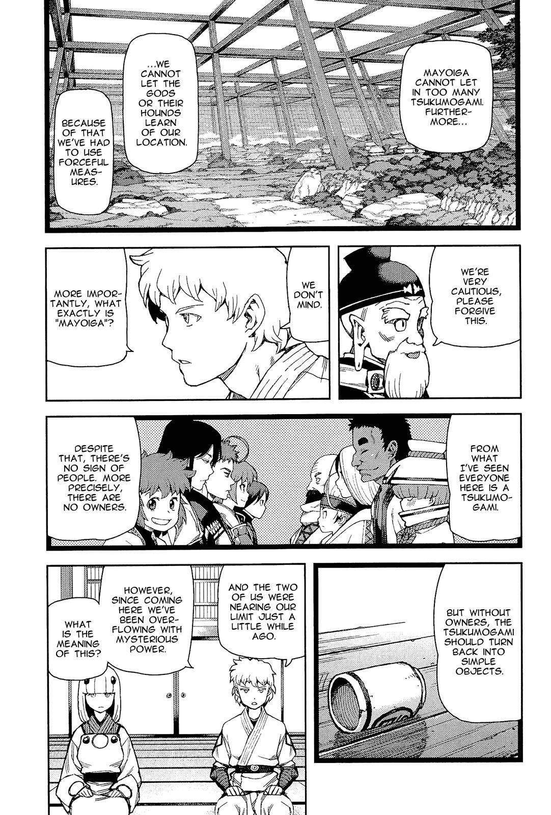 Tsugumomo Chapter 50 - Page 15 in English