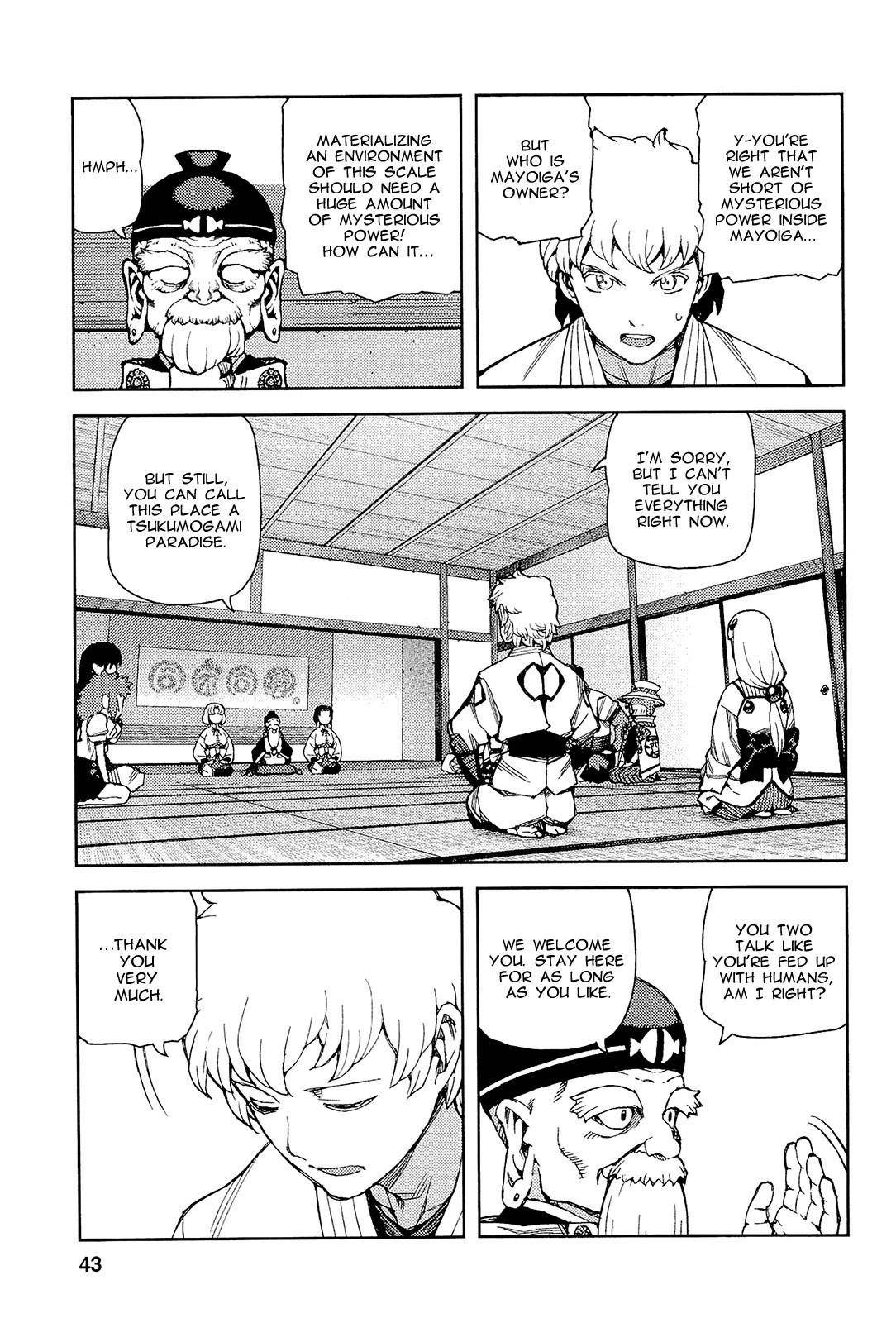 Tsugumomo Chapter 50 - Page 17 in English
