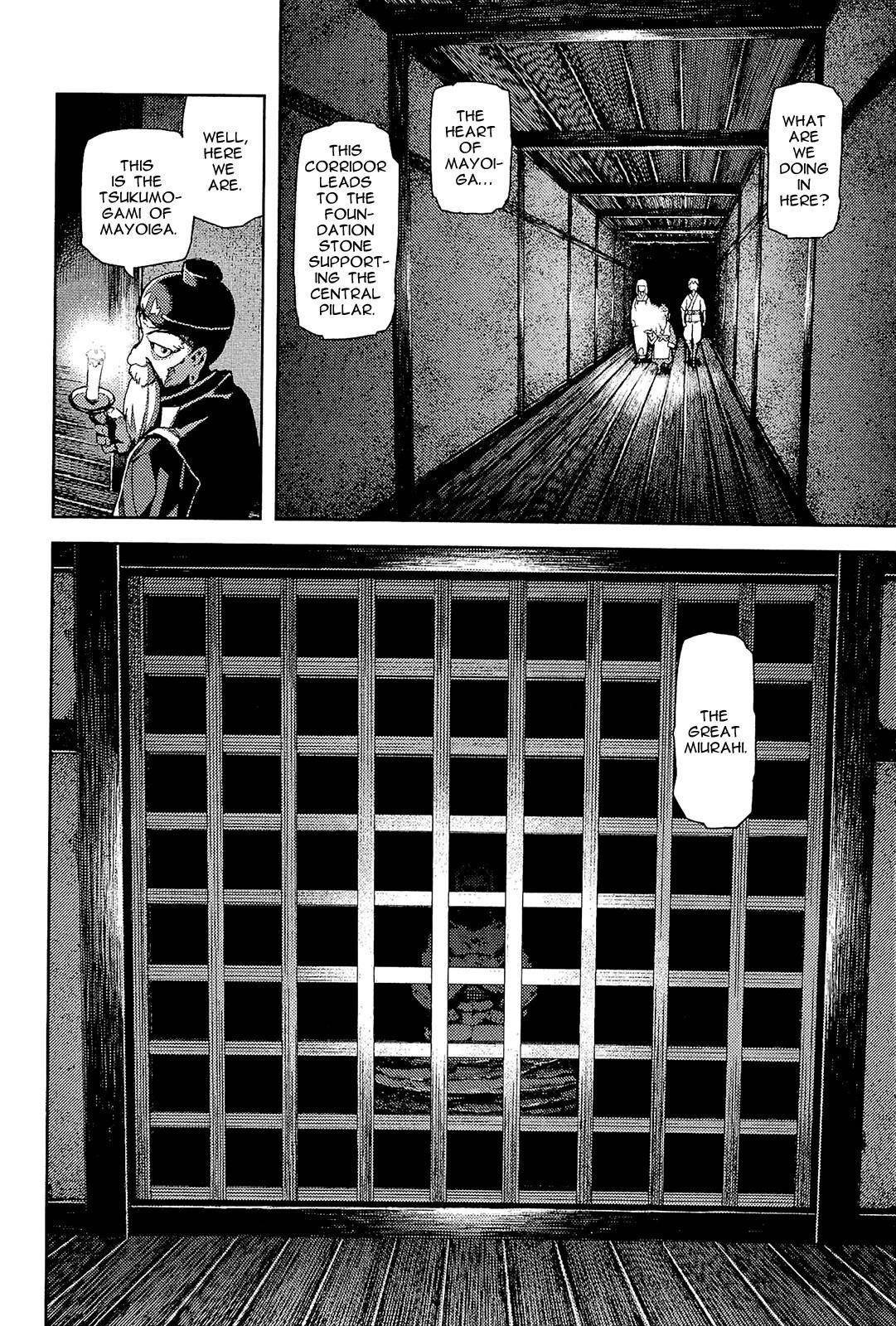 Tsugumomo Chapter 50 - Page 22 in English