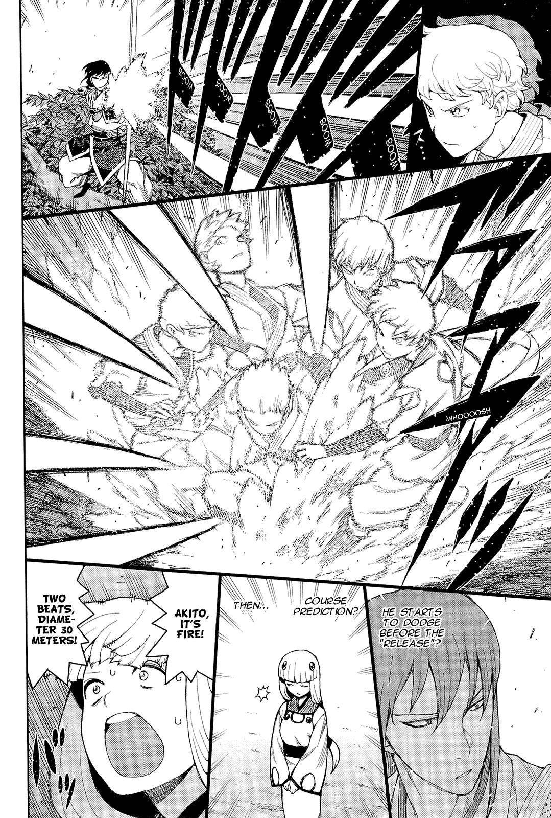 Tsugumomo Chapter 50 - Page 8 in English