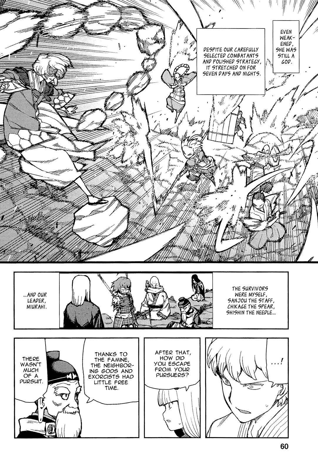 Tsugumomo Chapter 51 - Page 13 in English