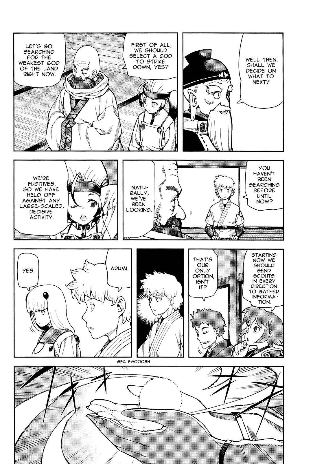 Tsugumomo Chapter 51 - Page 15 in English