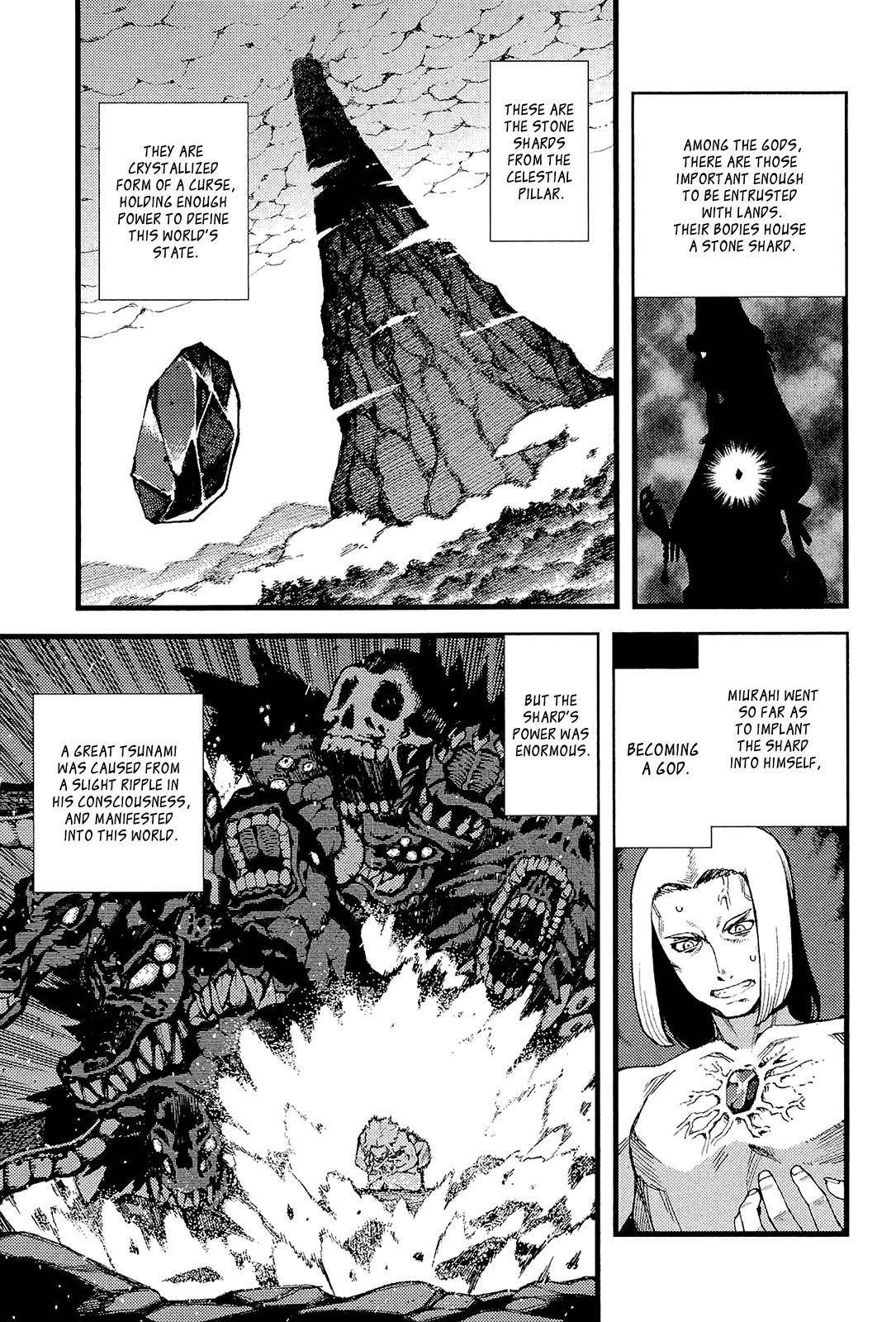 Tsugumomo Chapter 51 - Page 6 in English