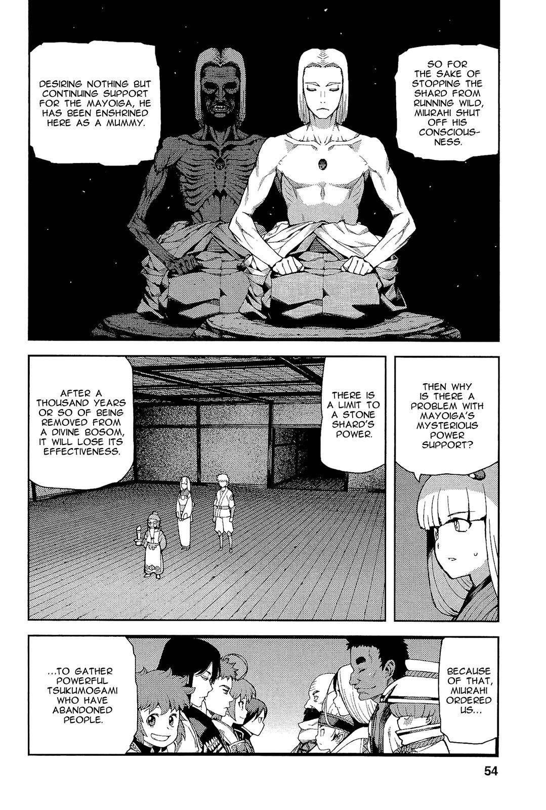 Tsugumomo Chapter 51 - Page 7 in English