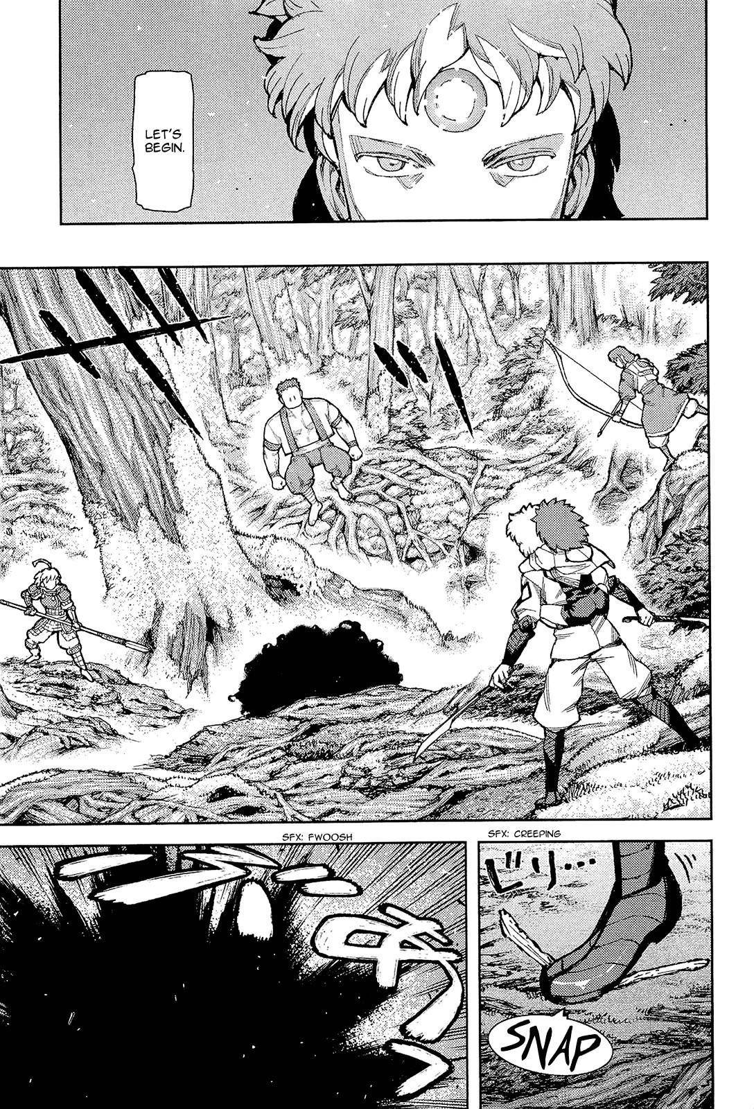 Tsugumomo Chapter 52 - Page 10 in English