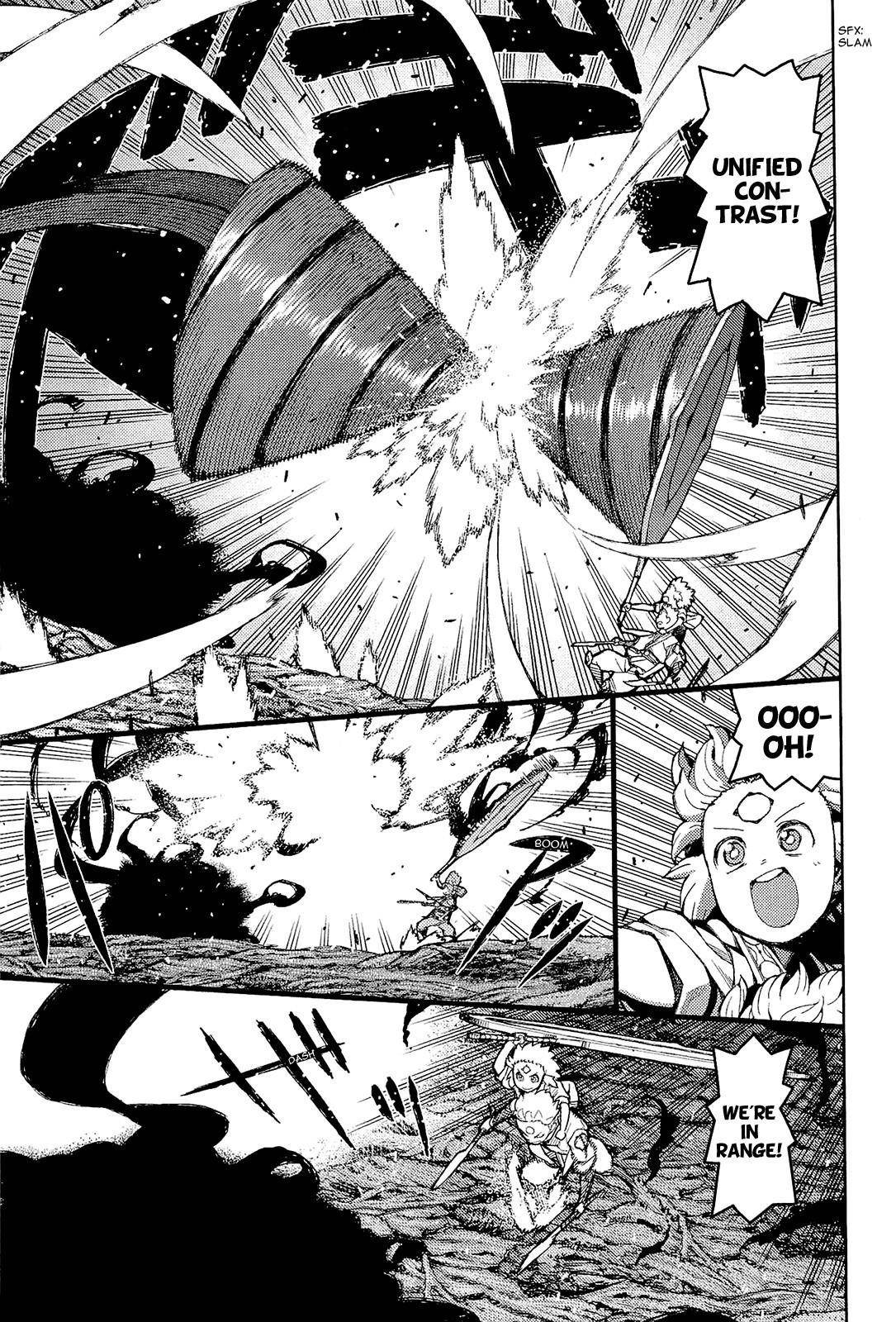 Tsugumomo Chapter 52 - Page 14 in English