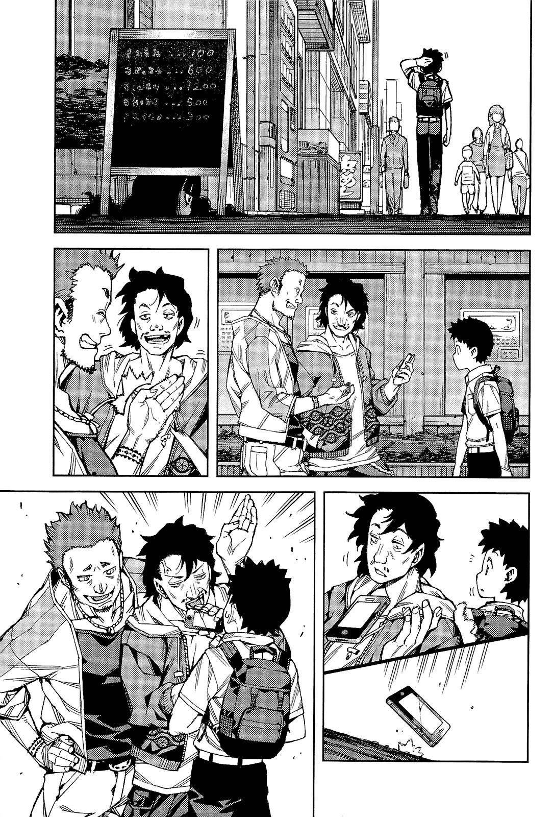 Tsugumomo Chapter 52 - Page 24 in English