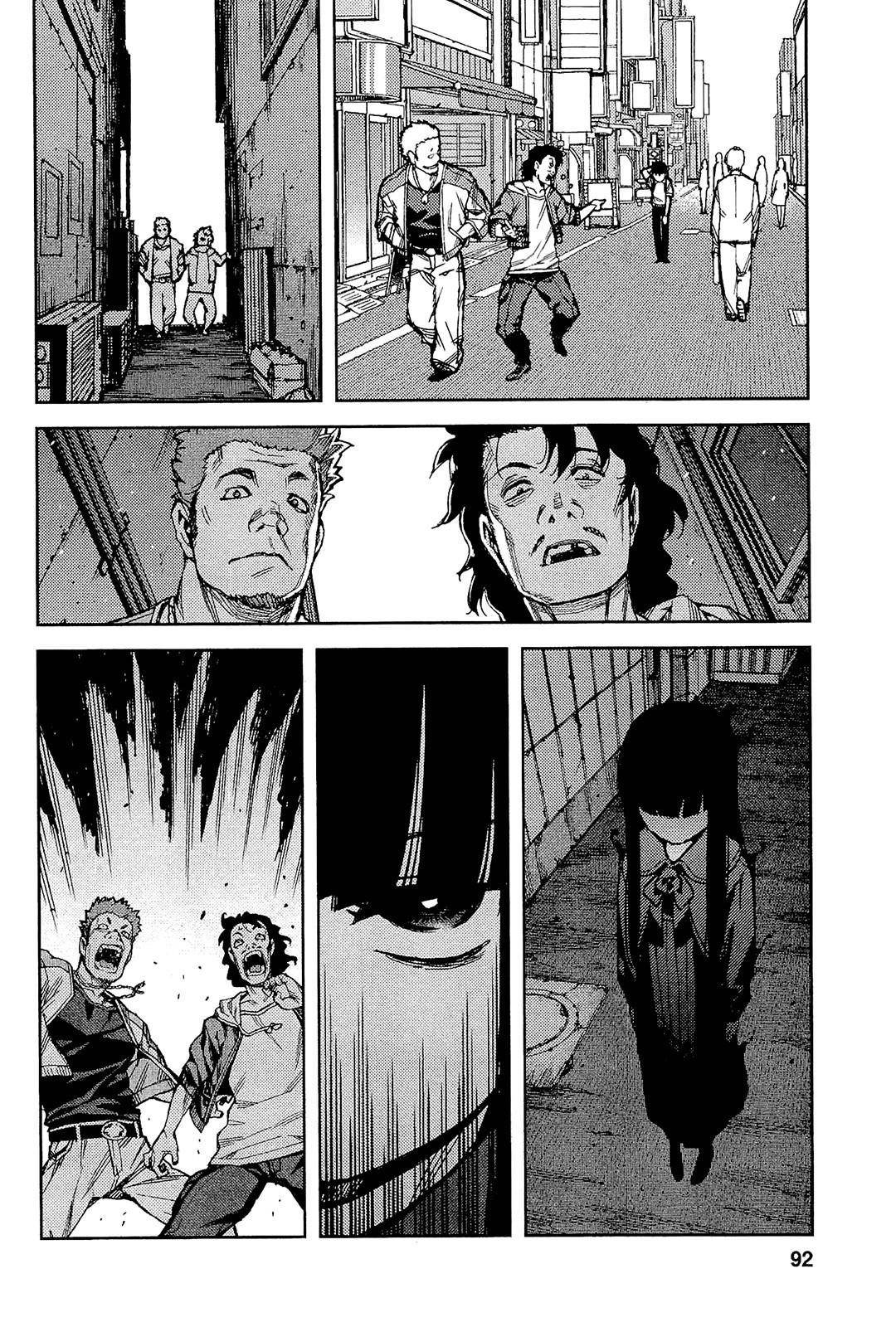 Tsugumomo Chapter 52 - Page 25 in English
