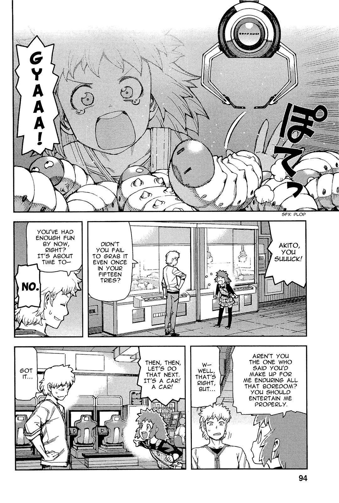 Tsugumomo Chapter 52 - Page 27 in English