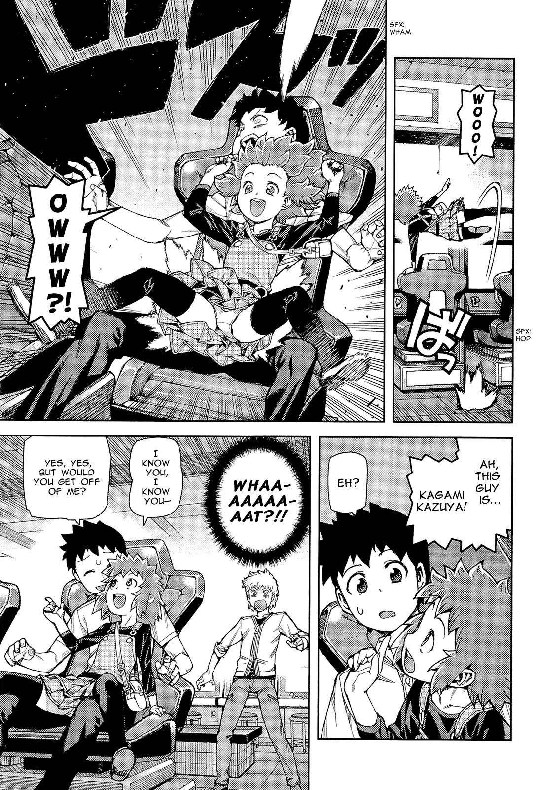 Tsugumomo Chapter 52 - Page 28 in English