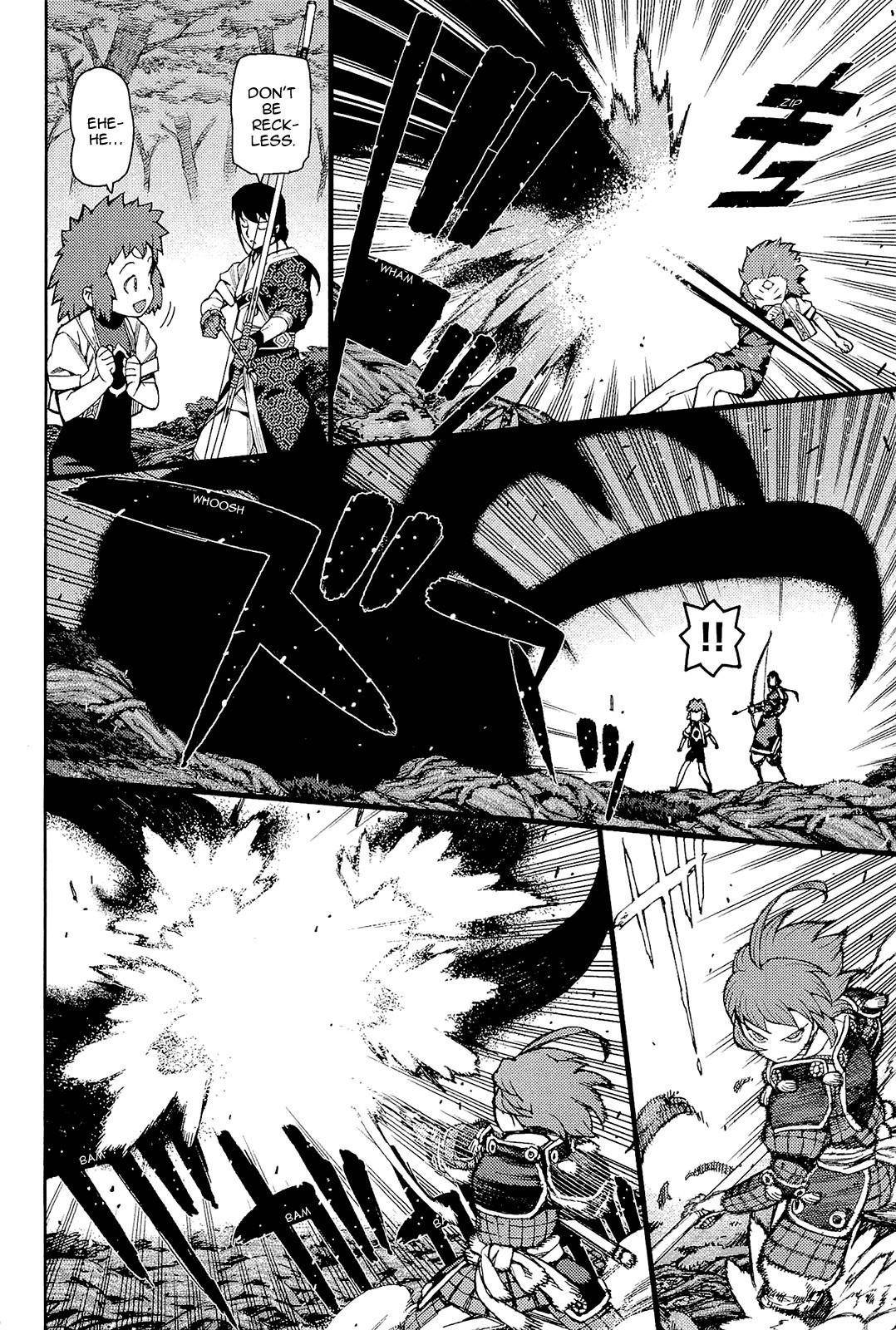 Tsugumomo Chapter 52 - Page 3 in English