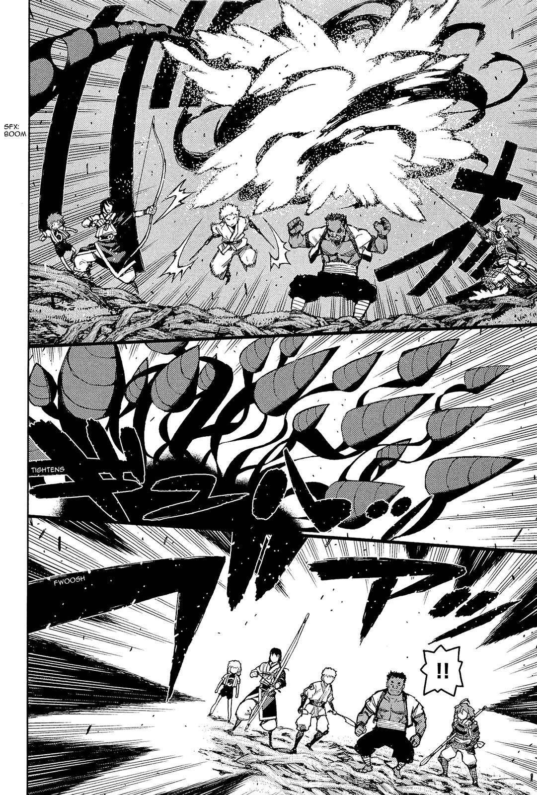 Tsugumomo Chapter 52 - Page 5 in English