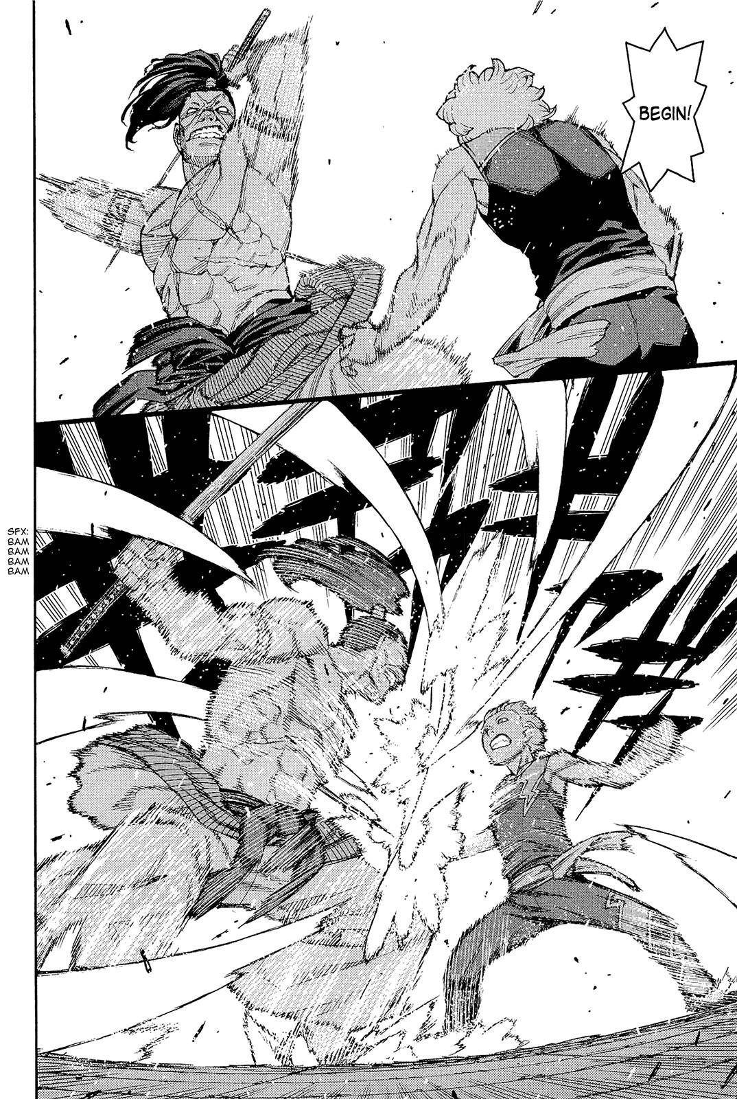 Tsugumomo Chapter 53 - Page 21 in English