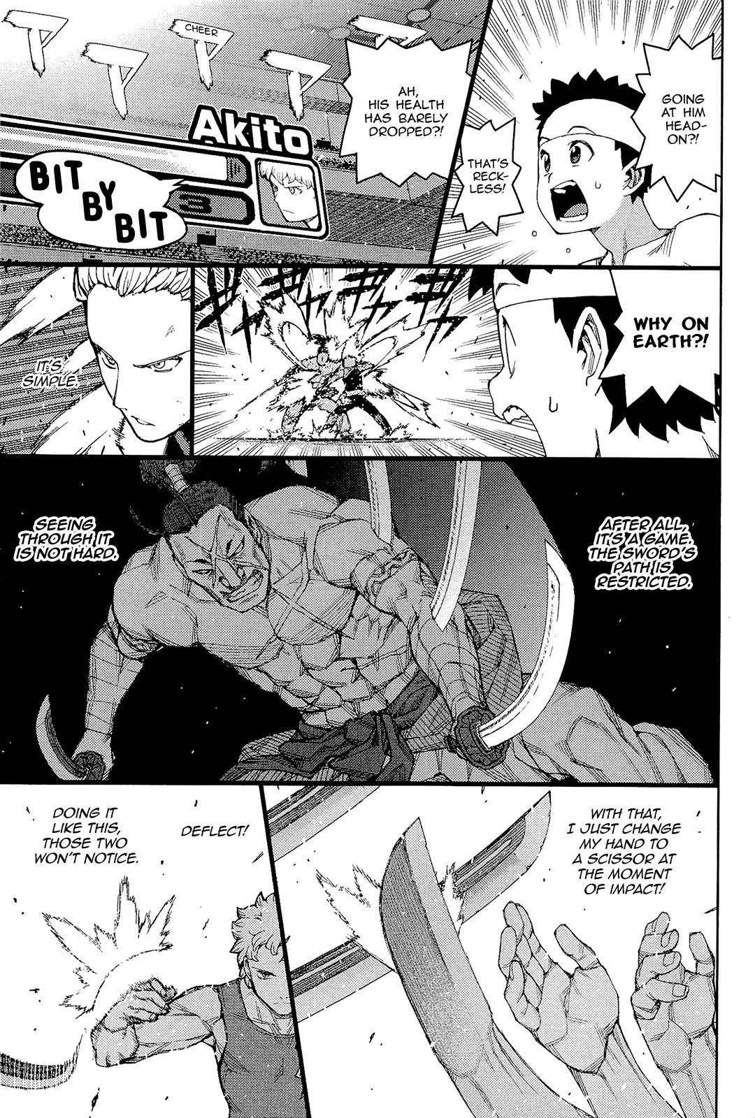 Tsugumomo Chapter 53 - Page 22 in English