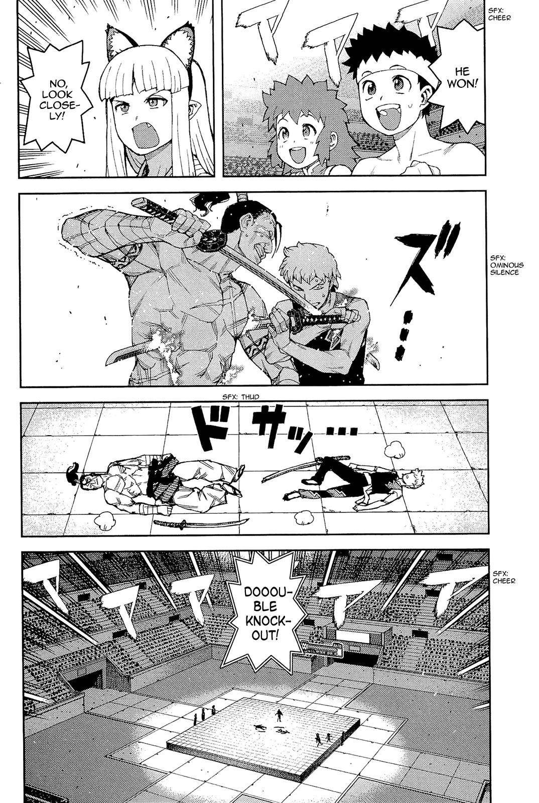 Tsugumomo Chapter 53 - Page 25 in English