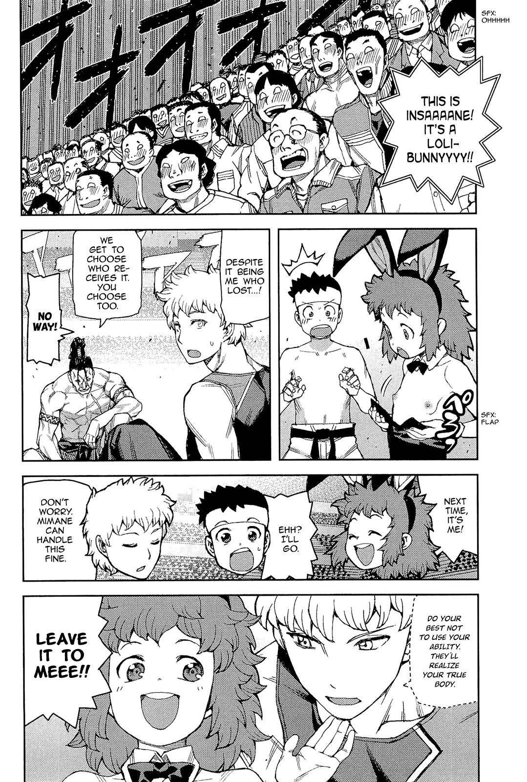 Tsugumomo Chapter 53 - Page 27 in English