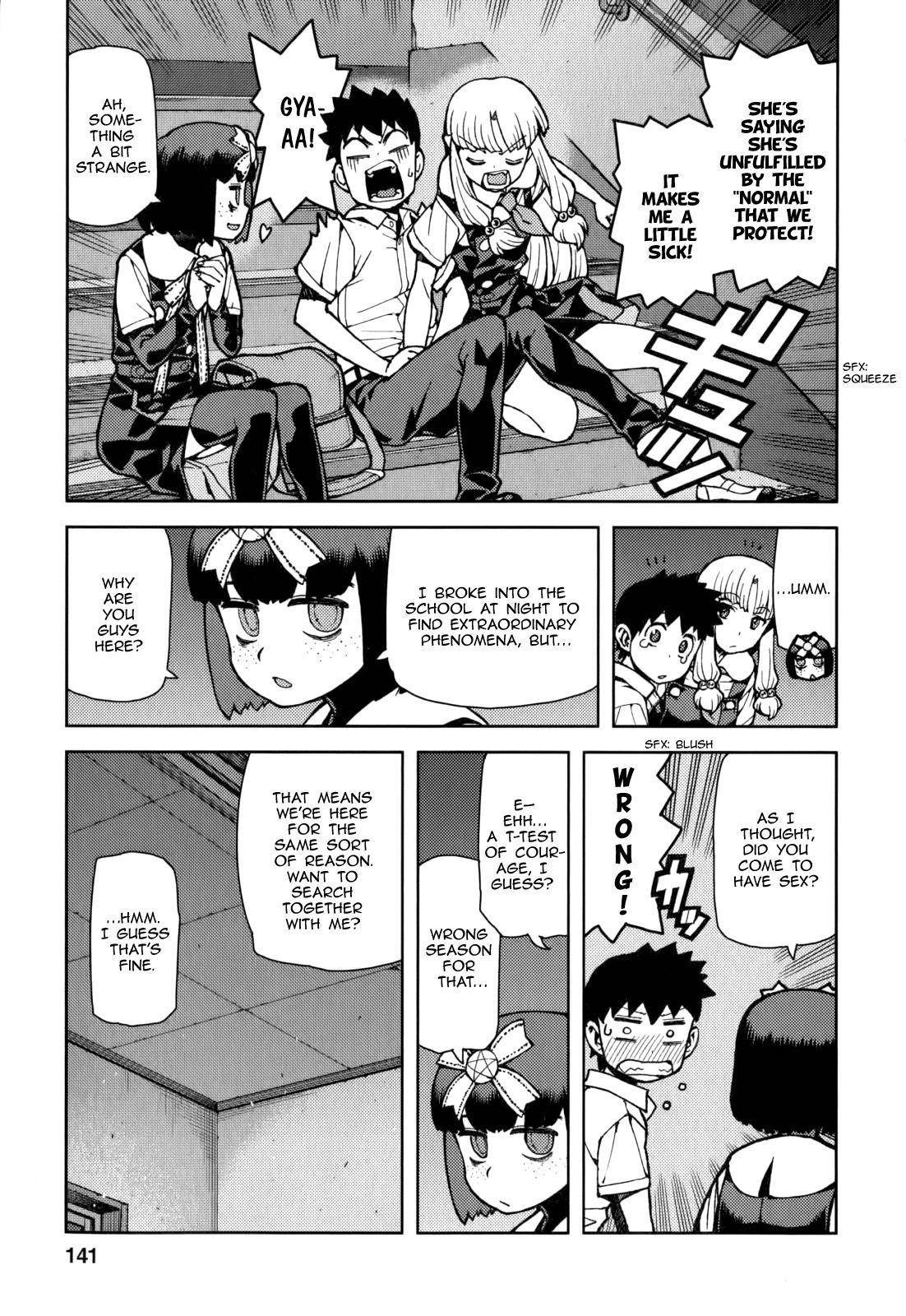 Tsugumomo Chapter 54.1 - Page 10 in English