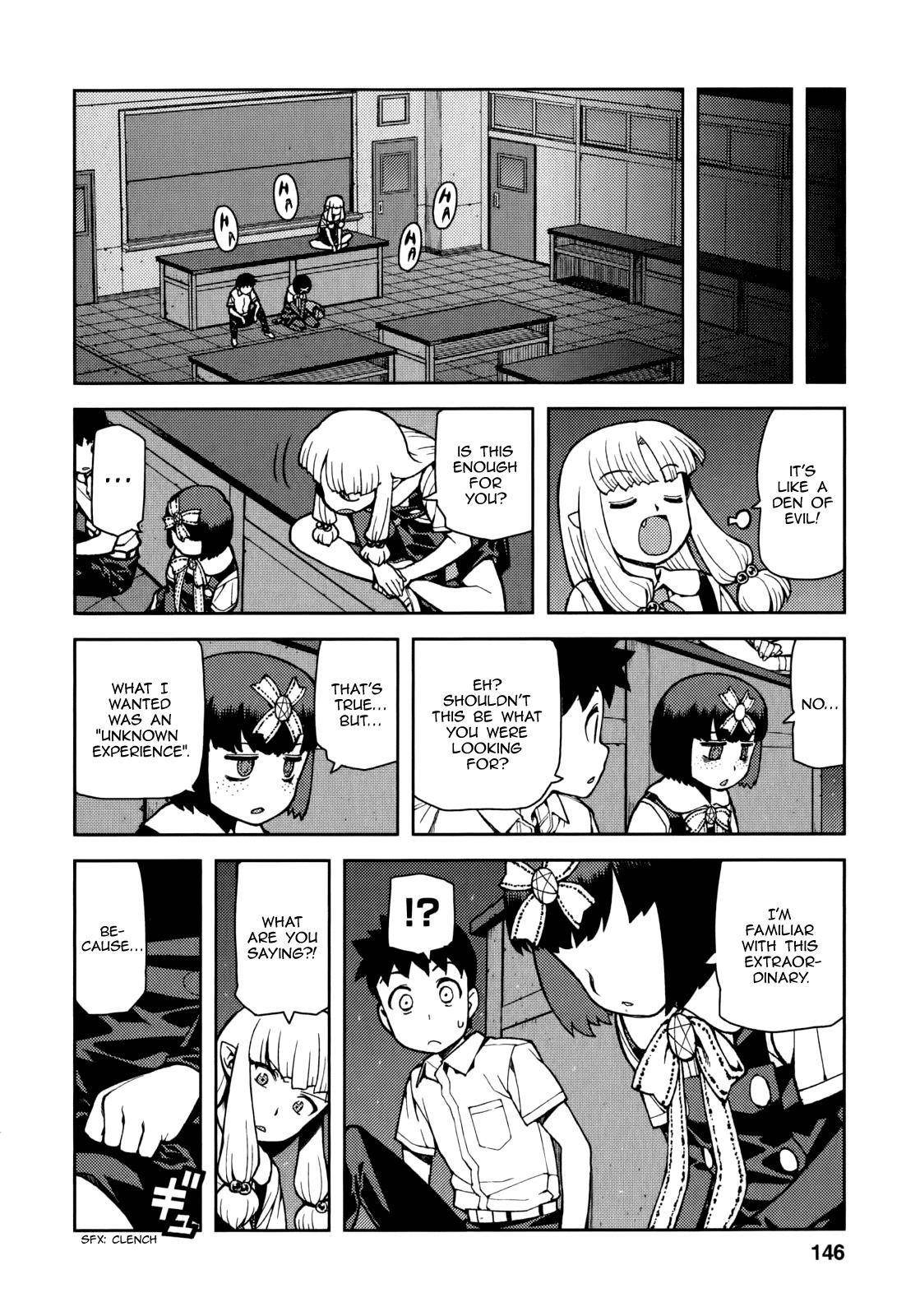 Tsugumomo Chapter 54.1 - Page 15 in English