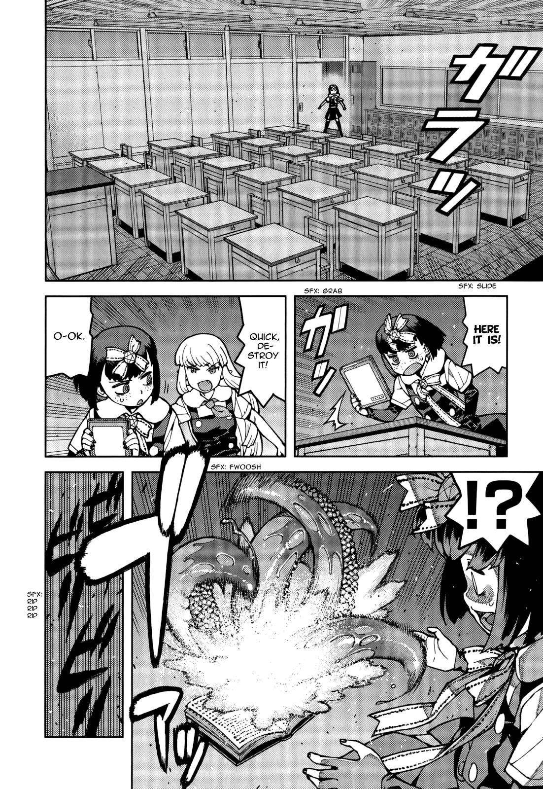 Tsugumomo Chapter 54.1 - Page 19 in English