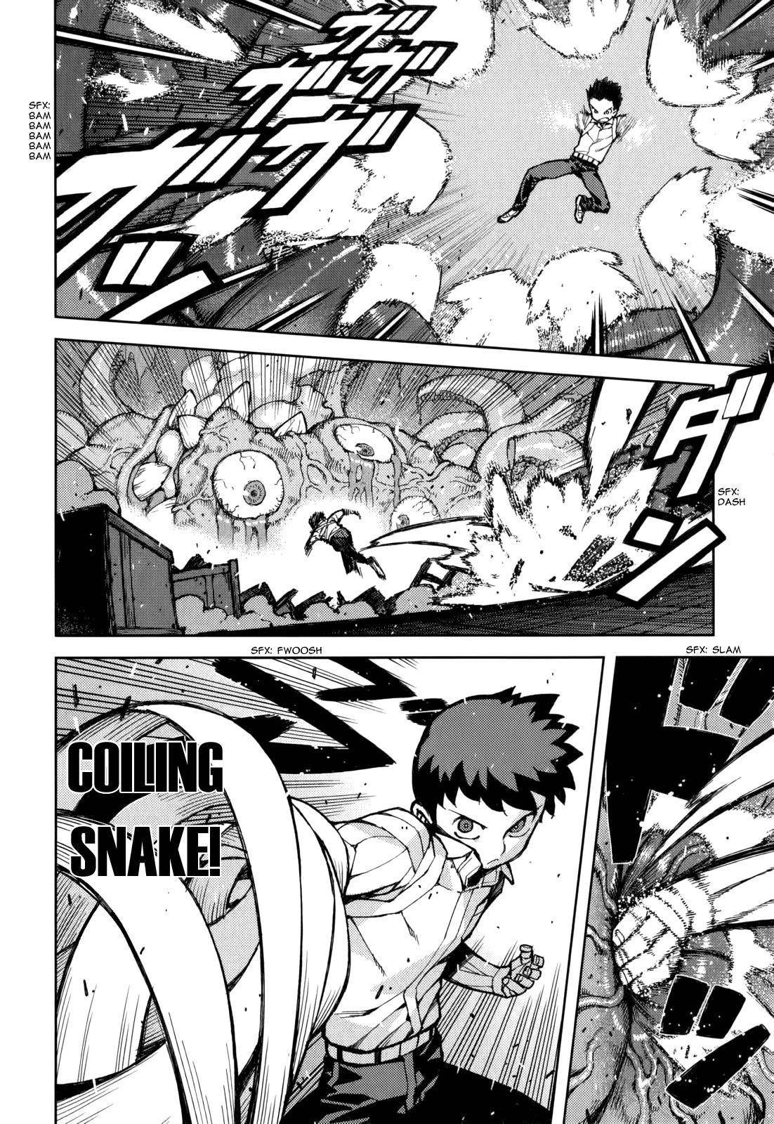 Tsugumomo Chapter 54.1 - Page 25 in English