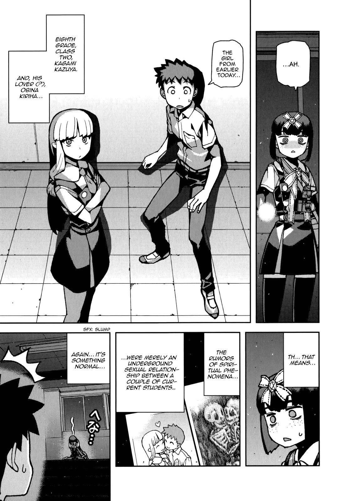 Tsugumomo Chapter 54.1 - Page 8 in English