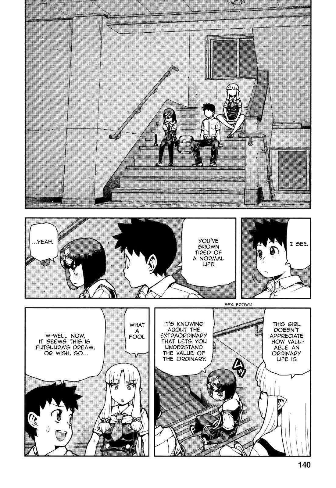 Tsugumomo Chapter 54.1 - Page 9 in English