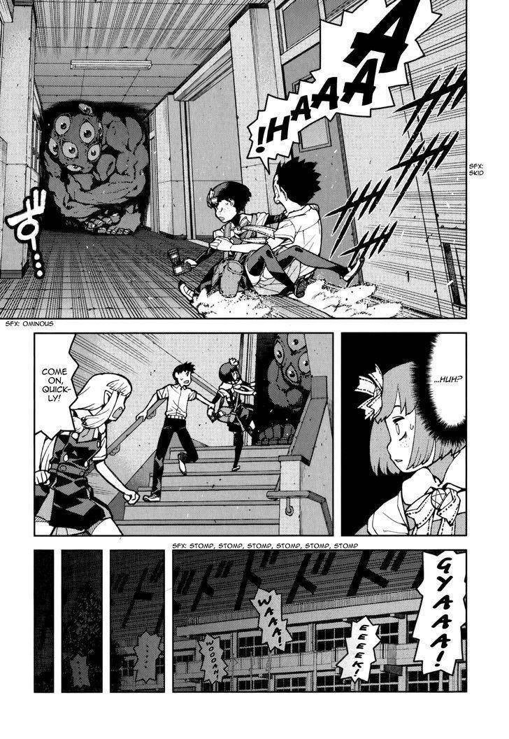 Tsugumomo Chapter 54.2 - Page 14 in English