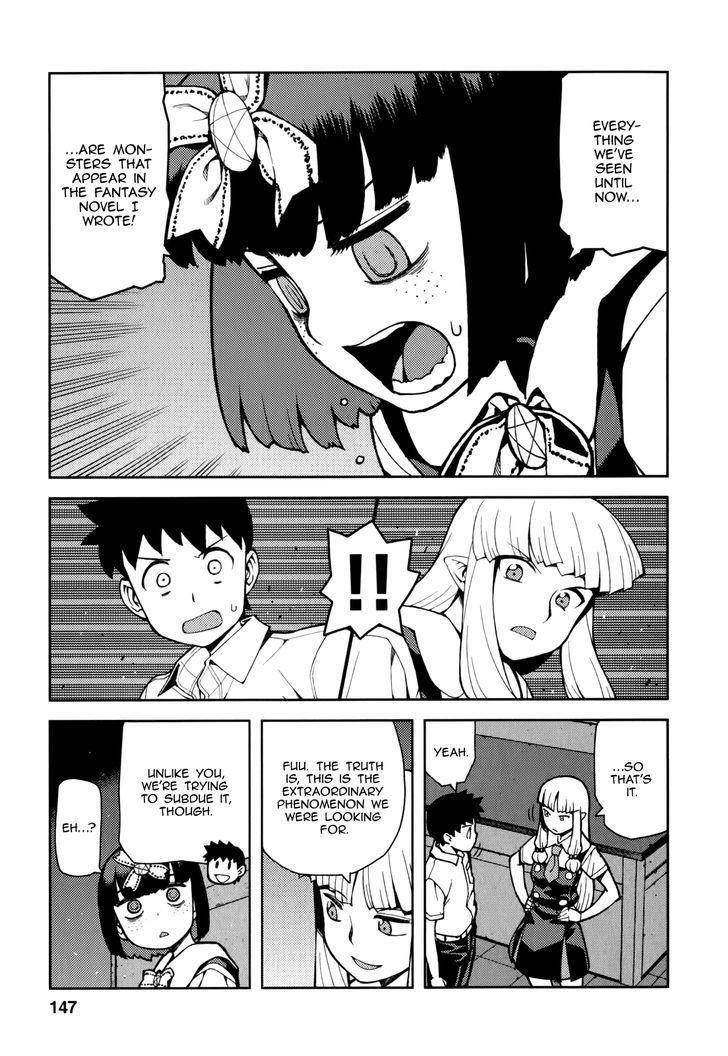 Tsugumomo Chapter 54.2 - Page 16 in English