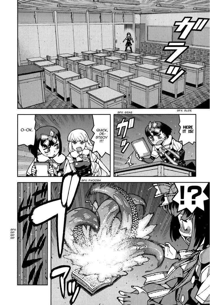 Tsugumomo Chapter 54.2 - Page 19 in English