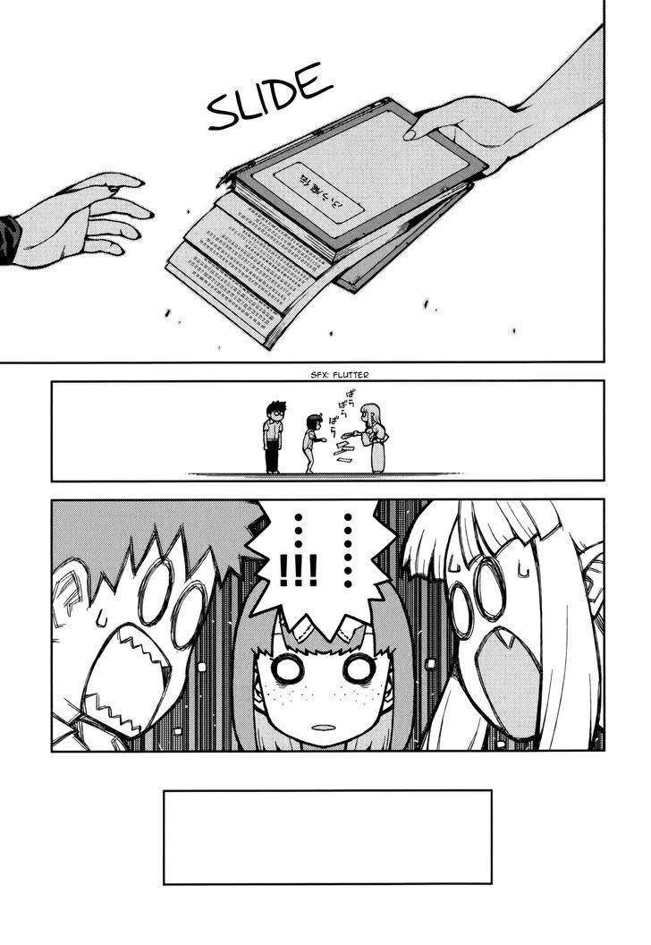 Tsugumomo Chapter 54.2 - Page 28 in English