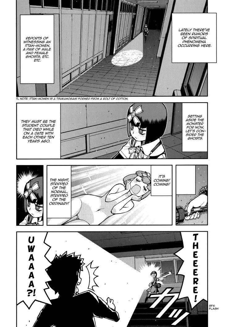 Tsugumomo Chapter 54.2 - Page 7 in English