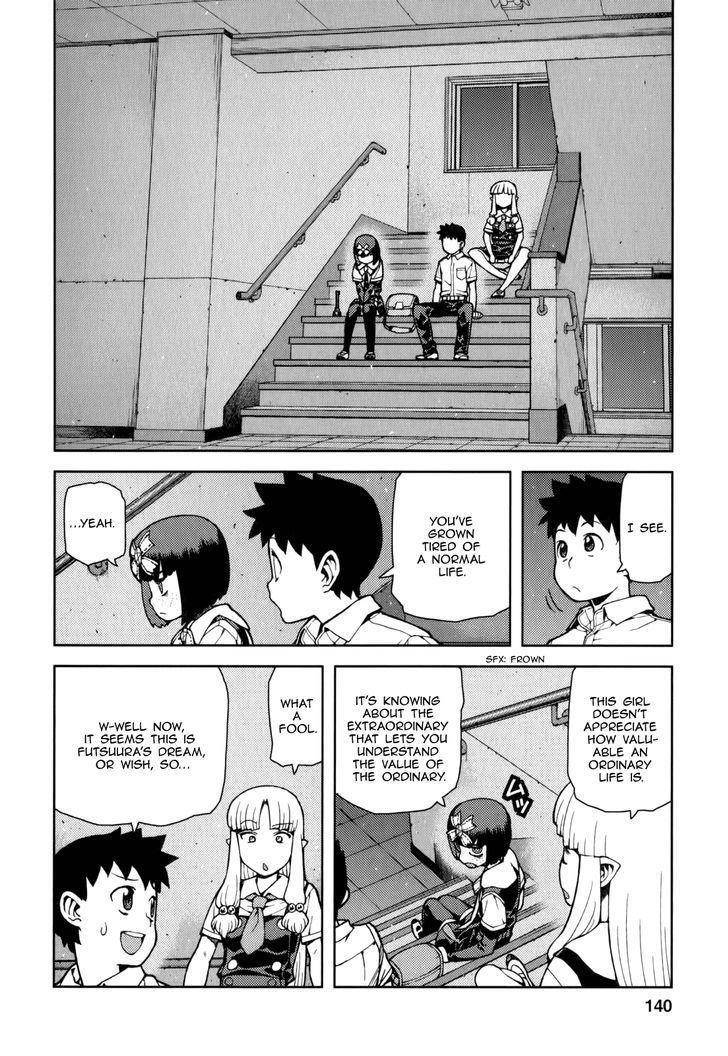 Tsugumomo Chapter 54.2 - Page 9 in English