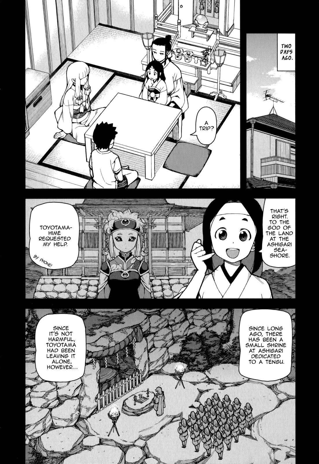 Tsugumomo Chapter 54.3 - Page 12 in English