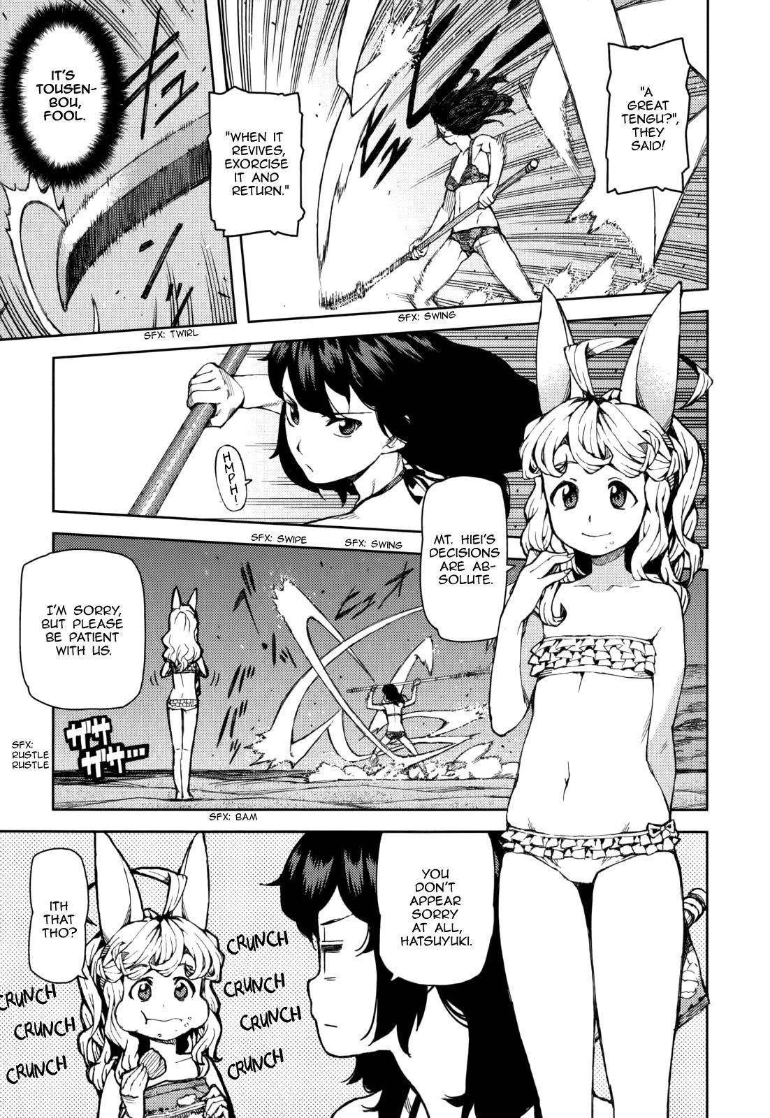 Tsugumomo Chapter 54.3 - Page 17 in English