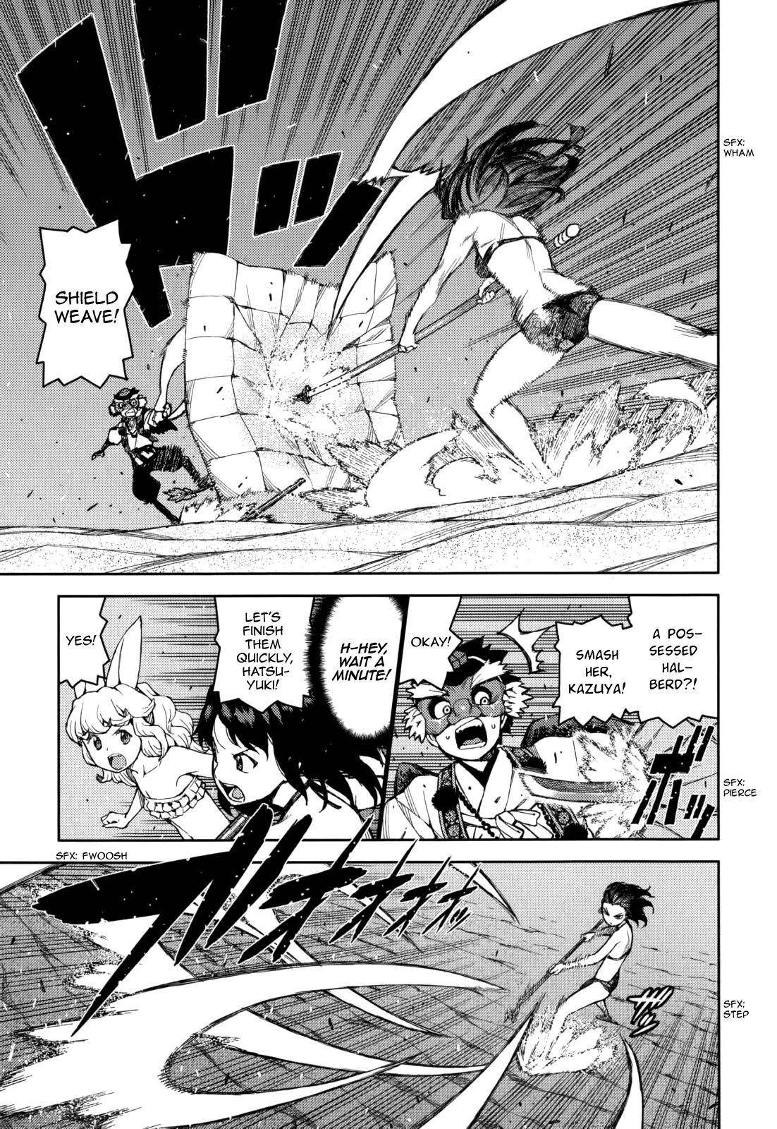 Tsugumomo Chapter 54.3 - Page 19 in English